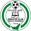 logo Emirates