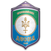 logo Desna Chernihiv