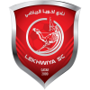 logo Lekhwiya