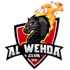 logo Al-Wehda Mekkah