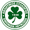 logo Omonia Nicosie