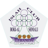 logo Al Islah