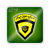 logo SC Ain Merane