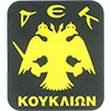 logo AEK Kouklia