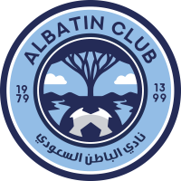 logo Al Batin