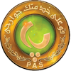 logo PAS Tehran