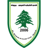 logo Al Shabab El Arabi