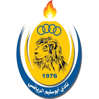 logo Abu Salim
