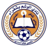 logo Al Washm