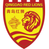 logo Qingdao Red Lions