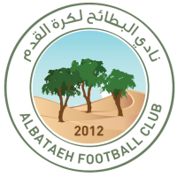 logo Al Bataeh