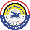 logo Al Zawra Bagdad