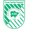 logo AS Djerba