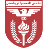 logo Al Nasr Koweït