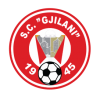 logo Gjilani