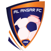 logo Al Ansar Medina
