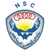 logo El Nasr El Cairo