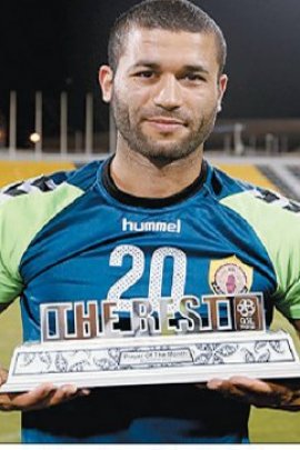 Hamdi Harbaoui 2014-2015