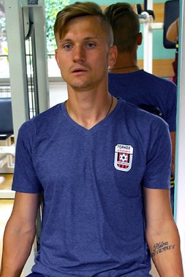 Yaroslav Galenko 2016-2017