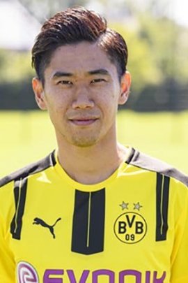 Shinji Kagawa 2016-2017