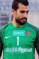 Amr Hossam 2017-2018