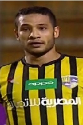 Ahmed Ali 2017-2018