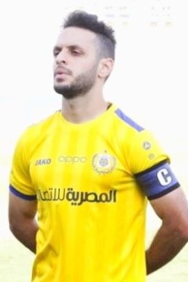 Omar El Wahsh 2019-2020