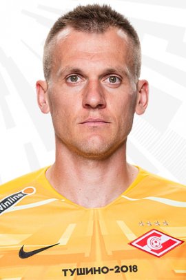 Artem Rebrov 2019-2020