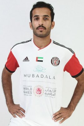 Ali Mabkhout 2019-2020