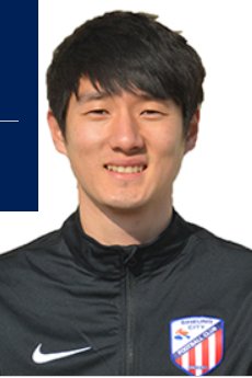 Kwang-jin Lee 2020