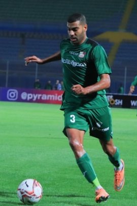 Ali Fathi 2021-2022