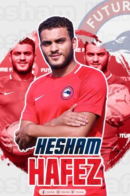 Hesham Hafez 2022-2023