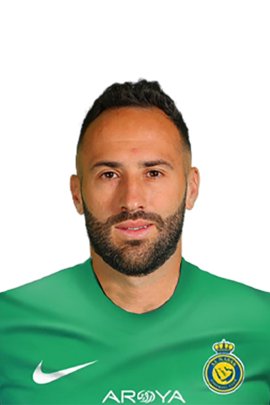 David Ospina