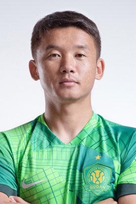 Zhongguo Chi