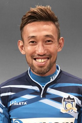 Hideo Tanaka