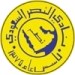 logo Al Nassr Riyad