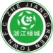 logo Hangzhou Lücheng