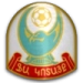 logo Esteghlal-Kotayk