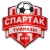 logo Spartak Tuymazy