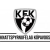 logo KFK Kópavogur