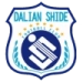 logo Dalian Shide