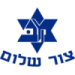logo Maccabi Tzur Shalom