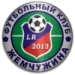 logo Zhemchuzhyna Odesa