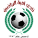 logo Omayya