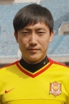 photo Bo Qu