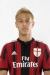 photo Keisuke Honda