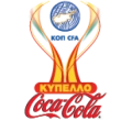 logo Copa de Chipre