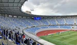 photo Dinamo Arena Boris Paichadze