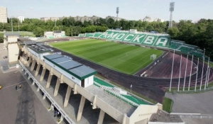 photo Eduard Streltsov Stadium