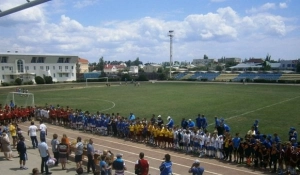 photo Central City Shayderov Stadium